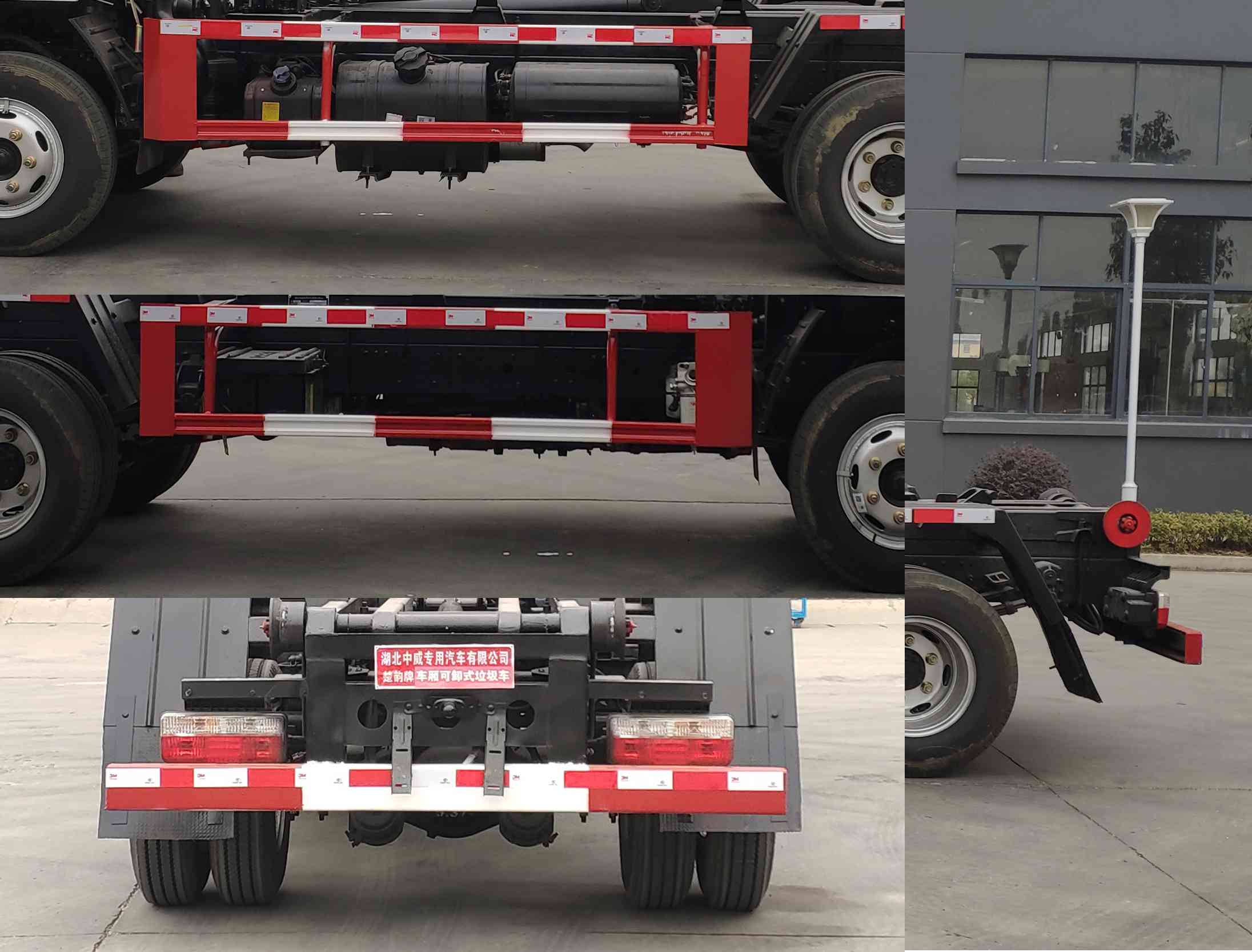 楚韻牌EZW5075ZXXE6車廂可卸式垃圾車公告圖片