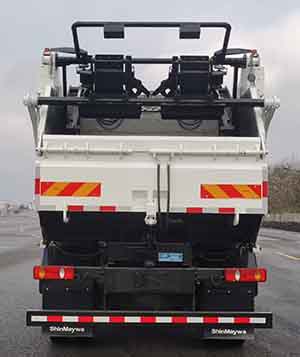 山花牌JHA5123ZYSDFD6壓縮式垃圾車公告圖片