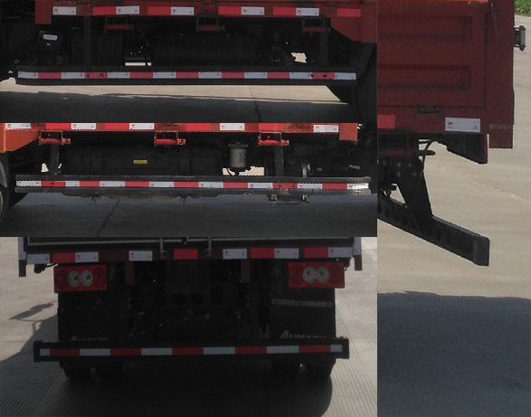 福田牌BJ5048CCY-FM6倉(cāng)柵式運(yùn)輸車(chē)公告圖片