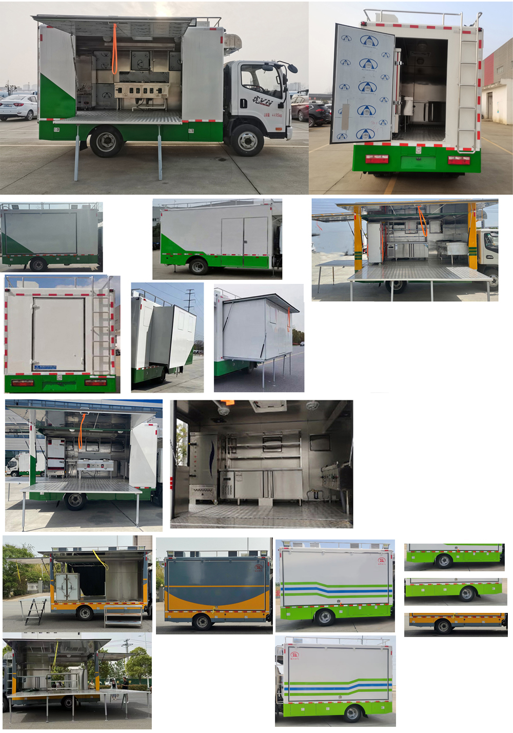 瑞力星牌RLQ5040XCCCA6餐車公告圖片