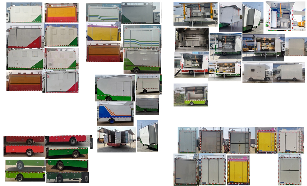 瑞力星牌RLQ5040XCCCA6餐車公告圖片