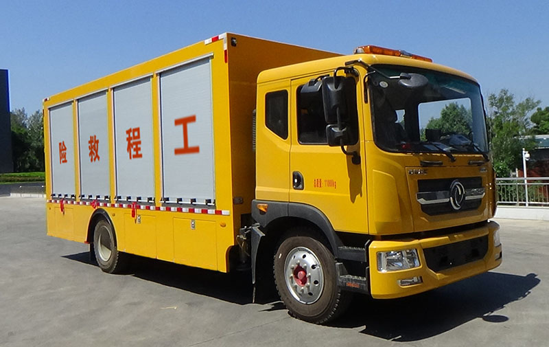 程力牌CL5110XXH6ZQ救險車