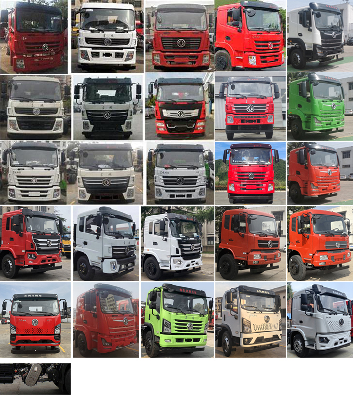 東風(fēng)牌DFZ5160TDYSZ6D多功能抑塵車公告圖片