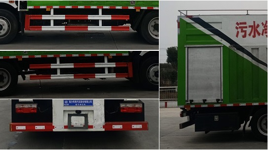程力威牌CLW5120TWJ6HL吸污凈化車(chē)公告圖片