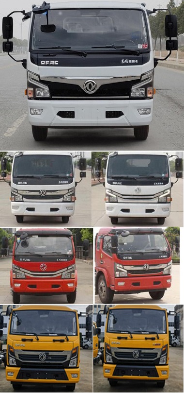 程力威牌CLW5120TWJ6HL吸污凈化車(chē)公告圖片