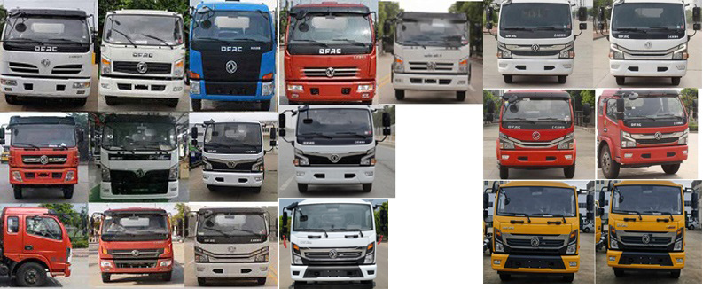 程力威牌CLW5120GQW6XC清洗吸污車公告圖片