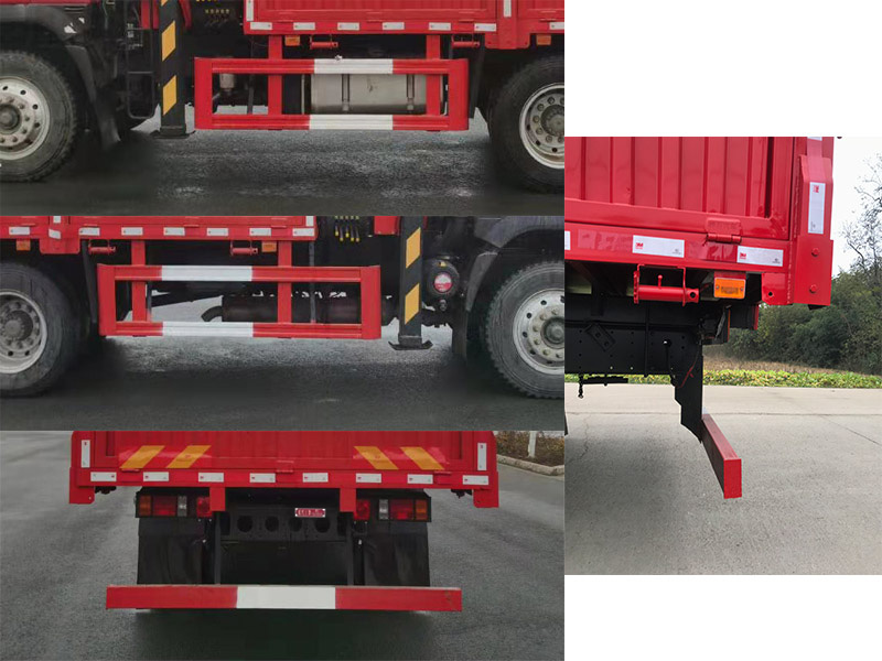 王牌牌CDW5140JSQHA1R6隨車起重運輸車公告圖片