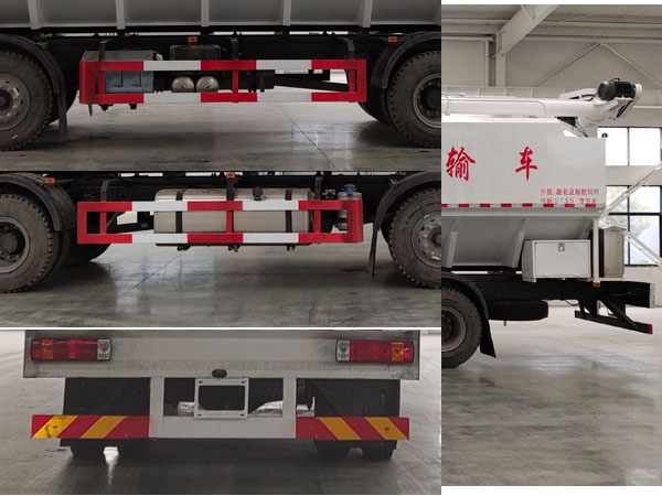 程力牌CL5250ZSL6SS散裝飼料運(yùn)輸車公告圖片