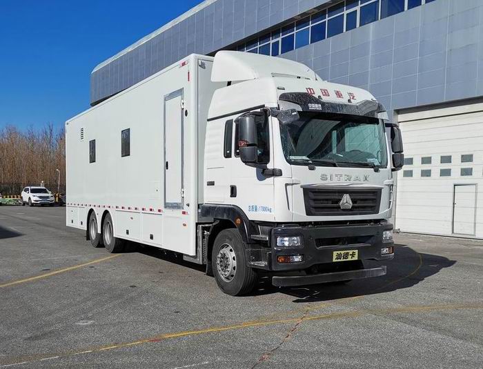 北鈴牌BBL5170XYS移動實(shí)驗(yàn)室車