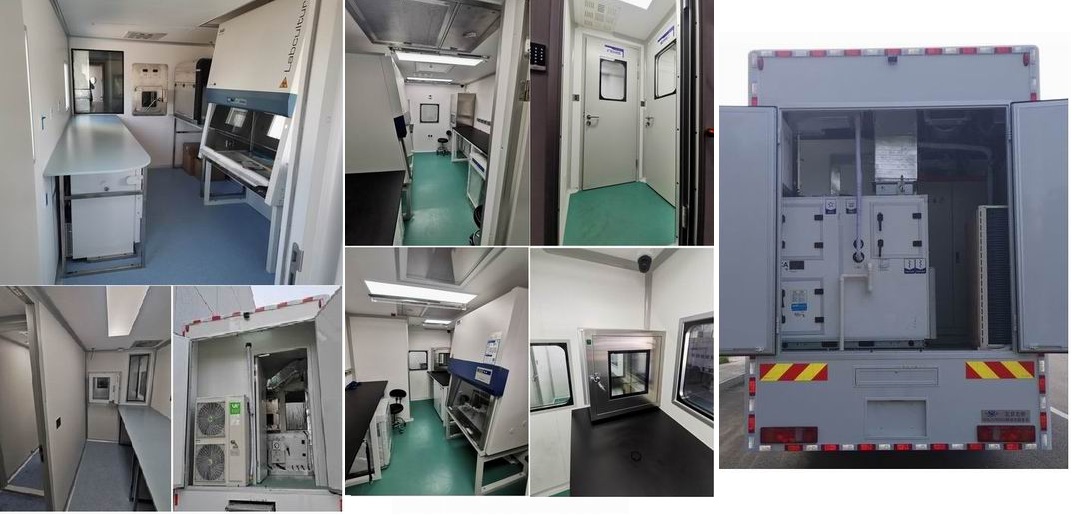 北鈴牌BBL5170XYS移動(dòng)實(shí)驗(yàn)室車公告圖片