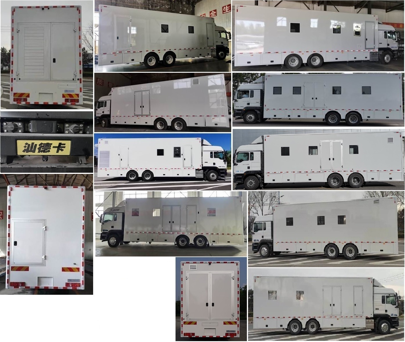 北鈴牌BBL5170XYS移動(dòng)實(shí)驗(yàn)室車公告圖片