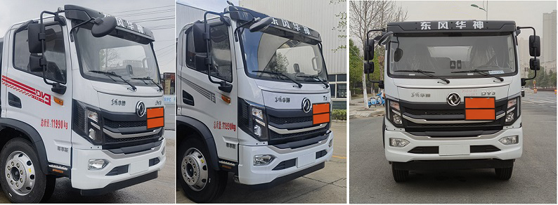 程力威牌CLW5121XQYE6爆破器材運(yùn)輸車公告圖片