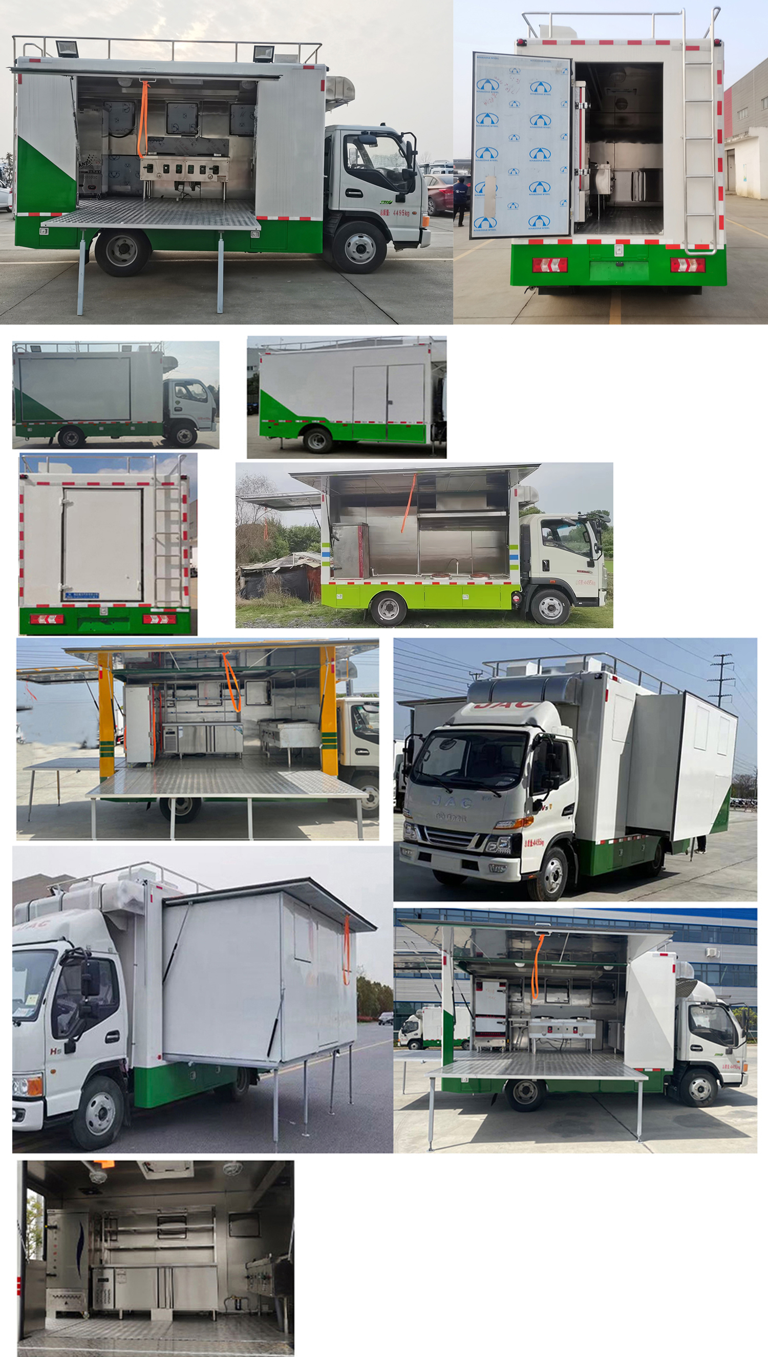 瑞力星牌RLQ5045XCCJH6餐車公告圖片