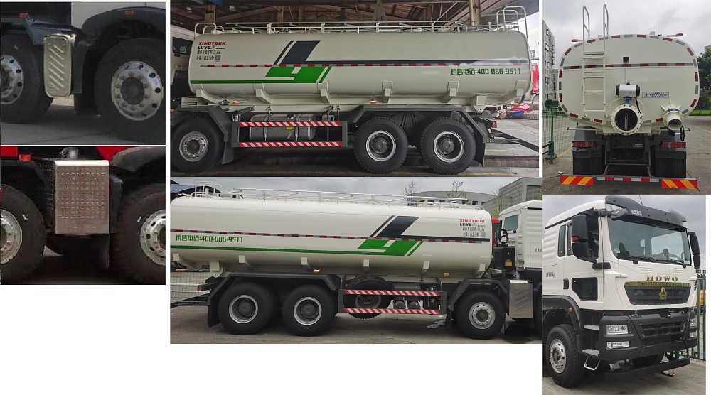 綠葉牌JYJ5317GWNF污泥運(yùn)輸車(chē)公告圖片