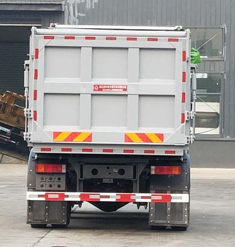 中潔牌XZL5253ZLJ6自卸式垃圾車公告圖片