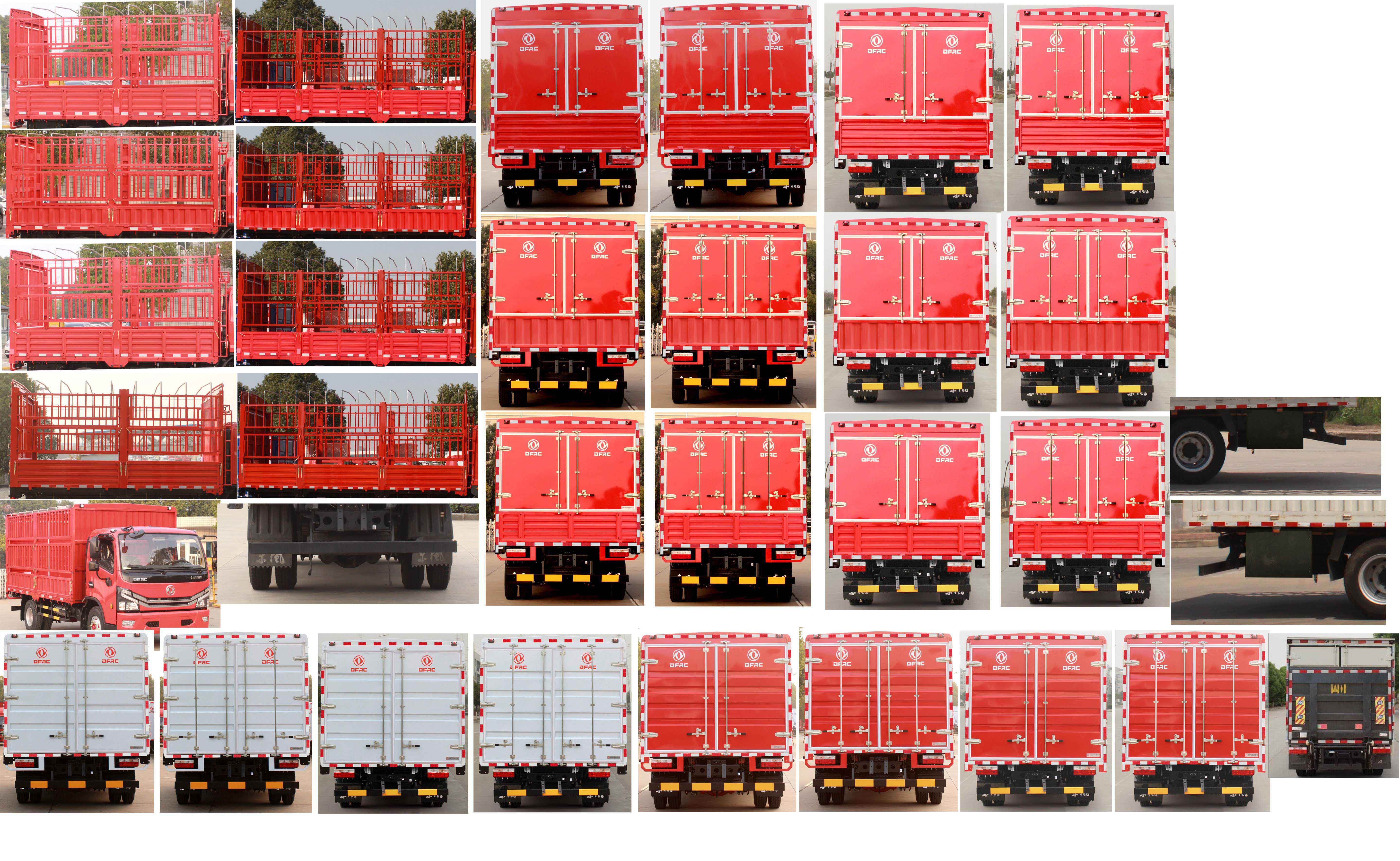 東風(fēng)牌EQ5110CCY8CDEAC倉柵式運(yùn)輸車公告圖片