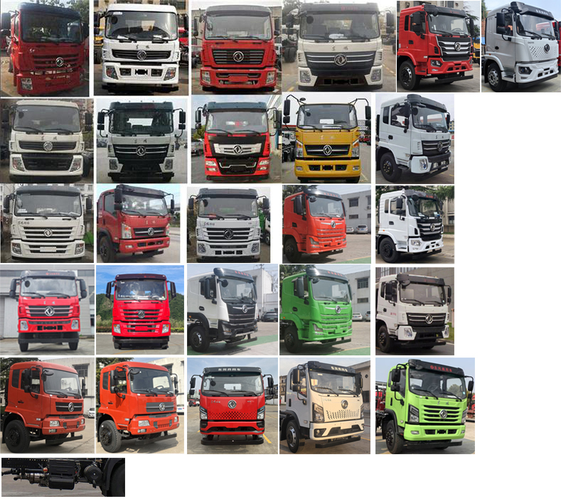 東風(fēng)牌DFZ5180TDYSZ6DS多功能抑塵車(chē)公告圖片