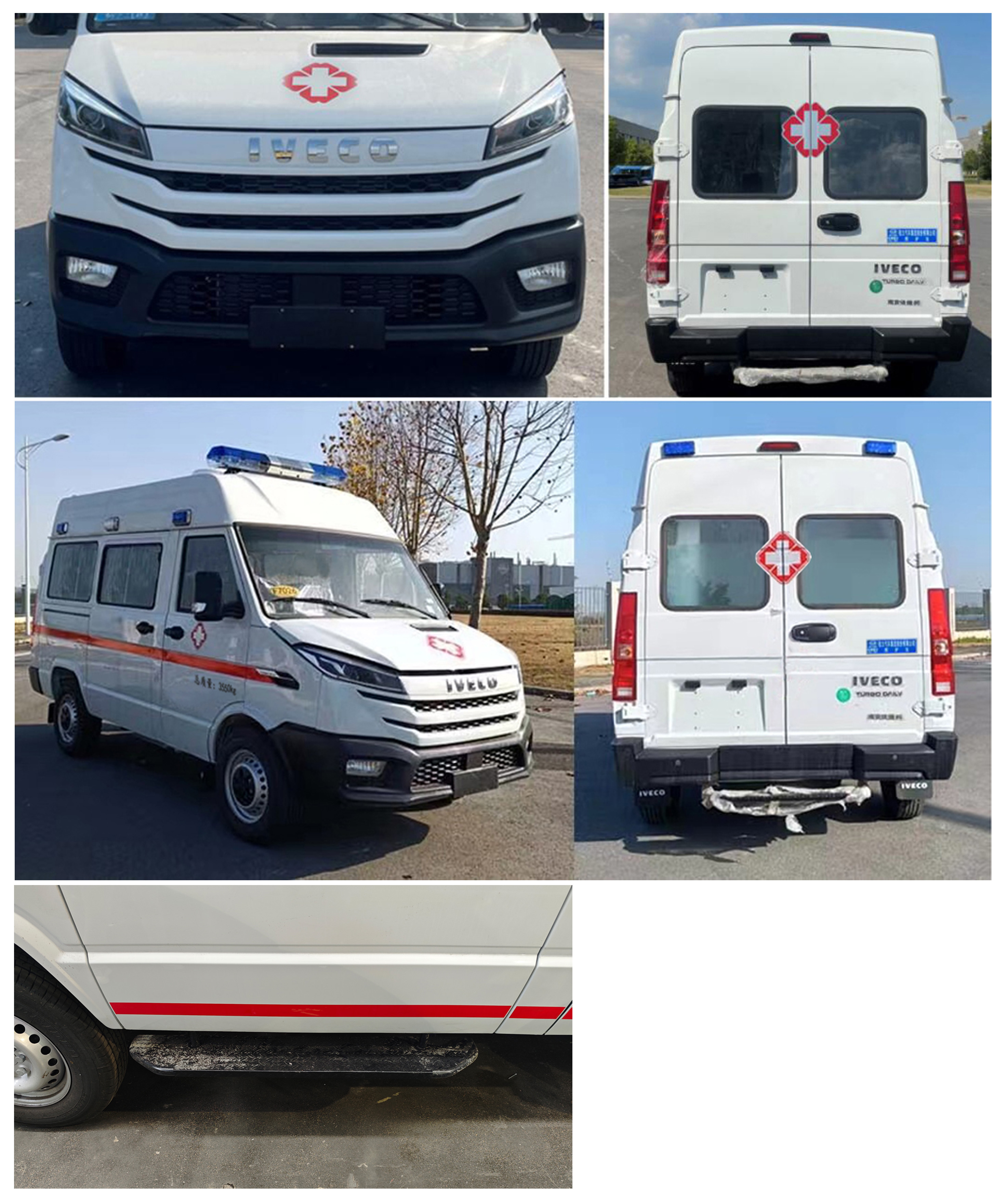 程力牌CL5049XJH6YS救護車公告圖片