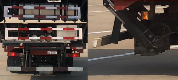 東風牌EQ5321XYKL6D88翼開啟廂式車公告圖片