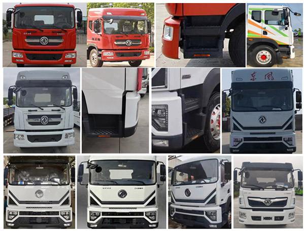 程力牌CL5181GPSD6綠化噴灑車公告圖片