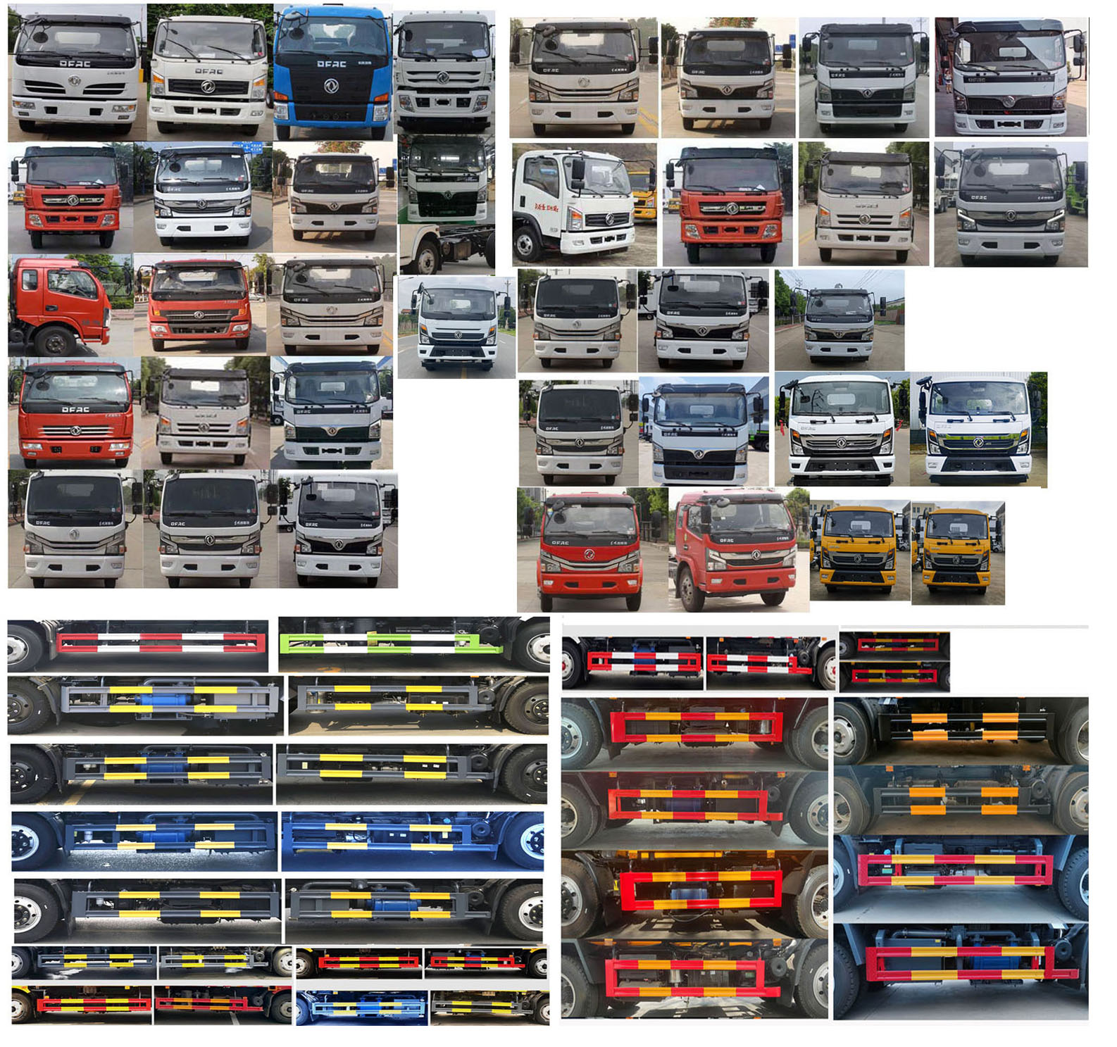 神綠通牌SLV5120GXWE吸污車公告圖片