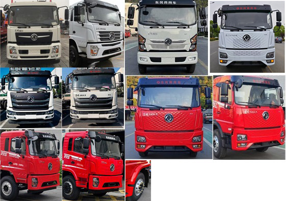 程力威牌CLW5250GXW6ST吸污車公告圖片