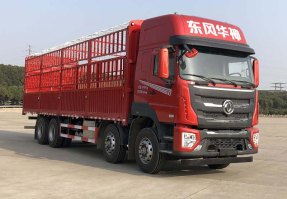 仓栅式运输车