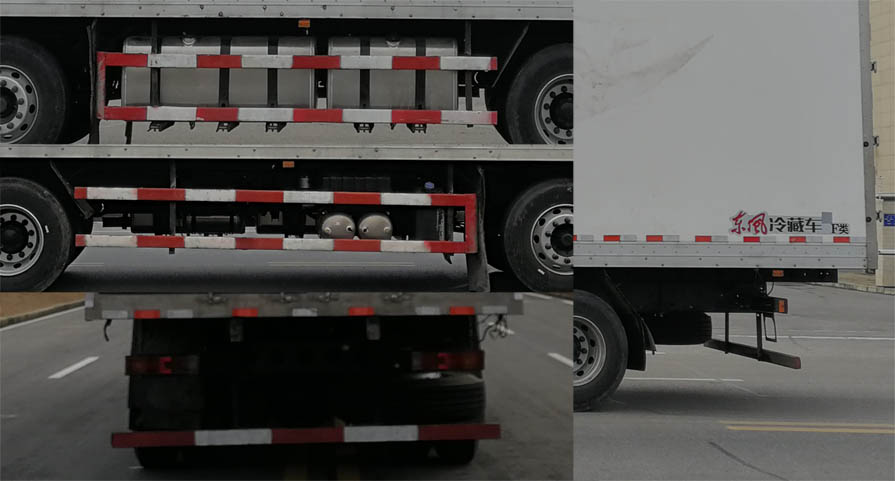 東風(fēng)牌DFV5317XLCGP6D2冷藏車公告圖片