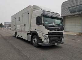 北鈴牌BBL5150XYS移動(dòng)實(shí)驗(yàn)室車