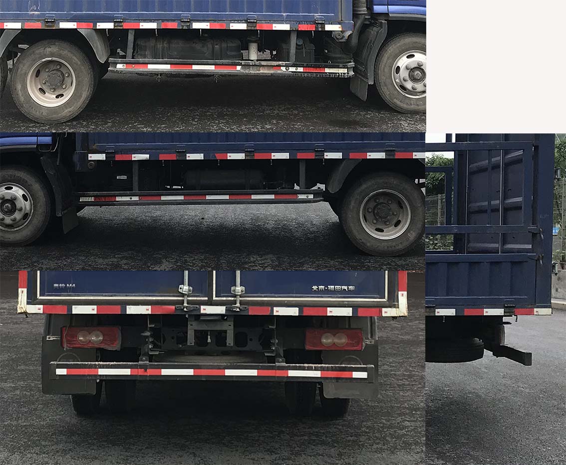 福田牌BJ5078CCYDJEA-AB1倉(cāng)柵式運(yùn)輸車(chē)公告圖片