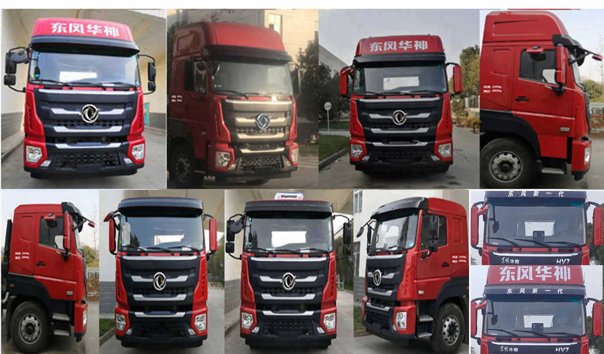 東風牌EQ5321XXYL6D88廂式運輸車公告圖片