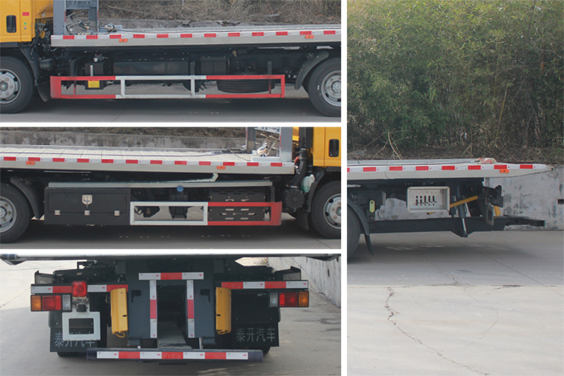 岱陽牌TAG5116TQZP04清障車公告圖片