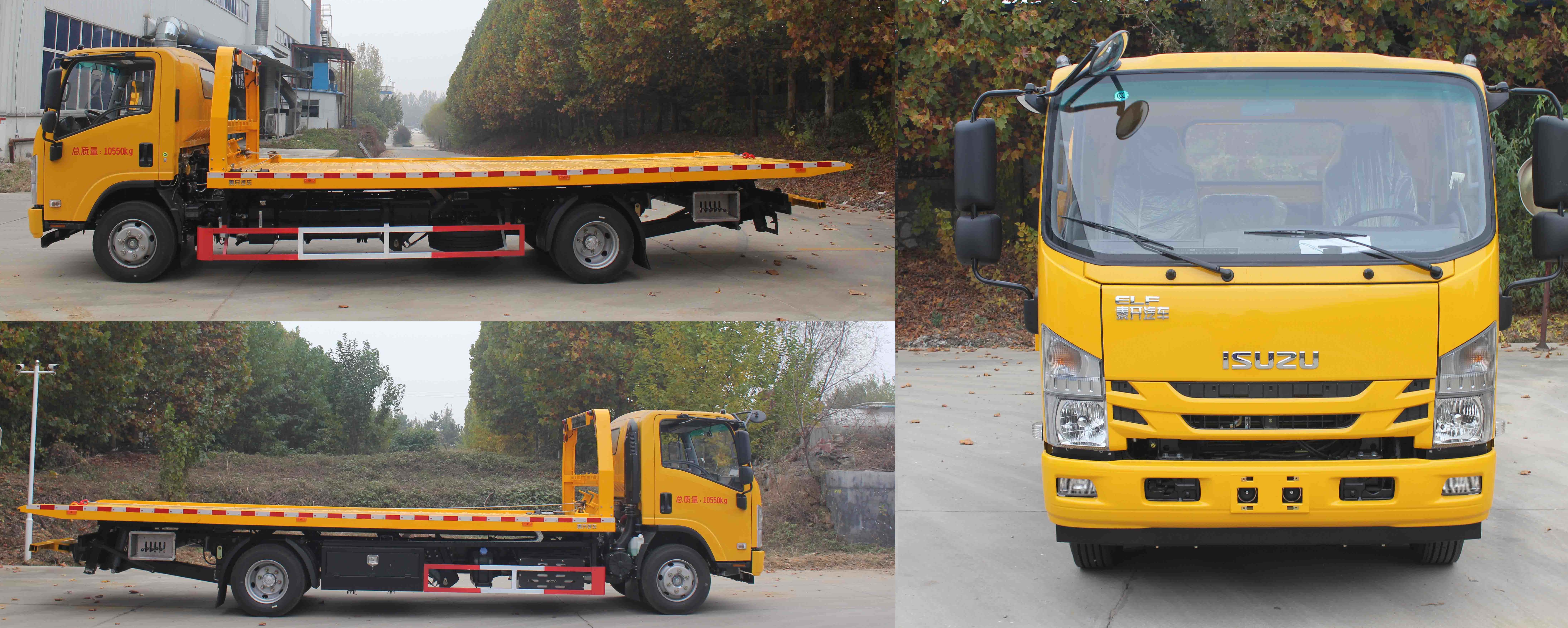 岱陽牌TAG5116TQZP04清障車公告圖片