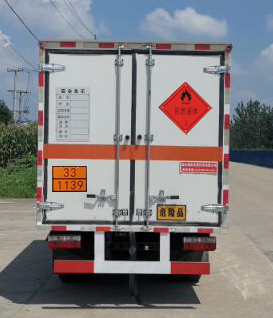 順風智造牌SFZ5045XRYE6易燃液體廂式運輸車公告圖片