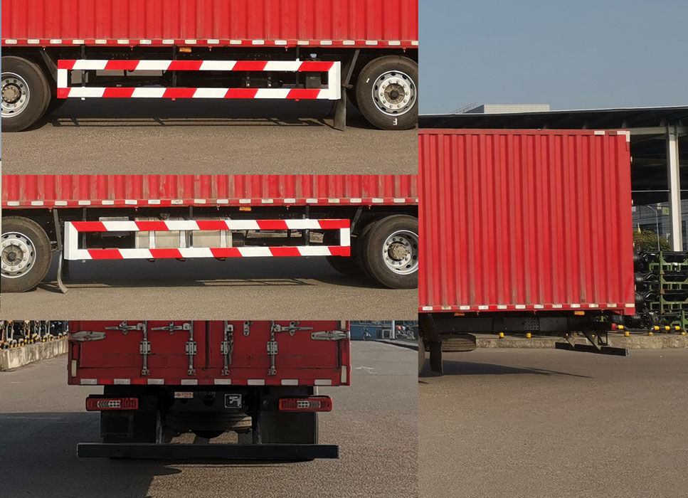 紅巖牌CQ5257XYKEY08523J翼開(kāi)啟廂式車公告圖片