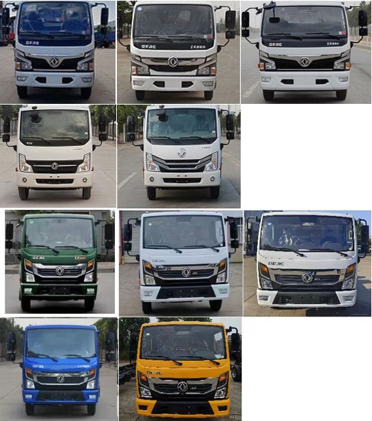 程力威牌CLW5070XTY6YJ密閉式桶裝垃圾車公告圖片