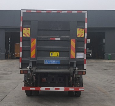 程力威牌CLW5070XTY6YJ密閉式桶裝垃圾車公告圖片