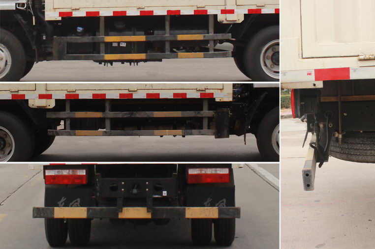 東風(fēng)牌EQ5044CCY3EDFAC倉(cāng)柵式運(yùn)輸車(chē)公告圖片