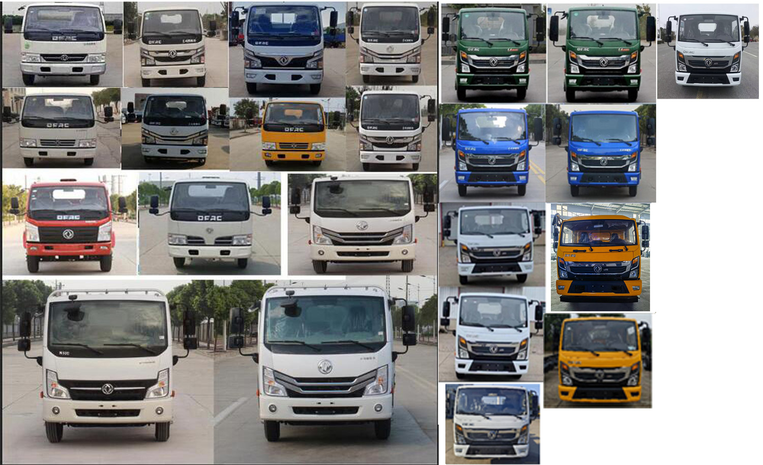 楚韻牌EZW5060XJCE6檢測車公告圖片