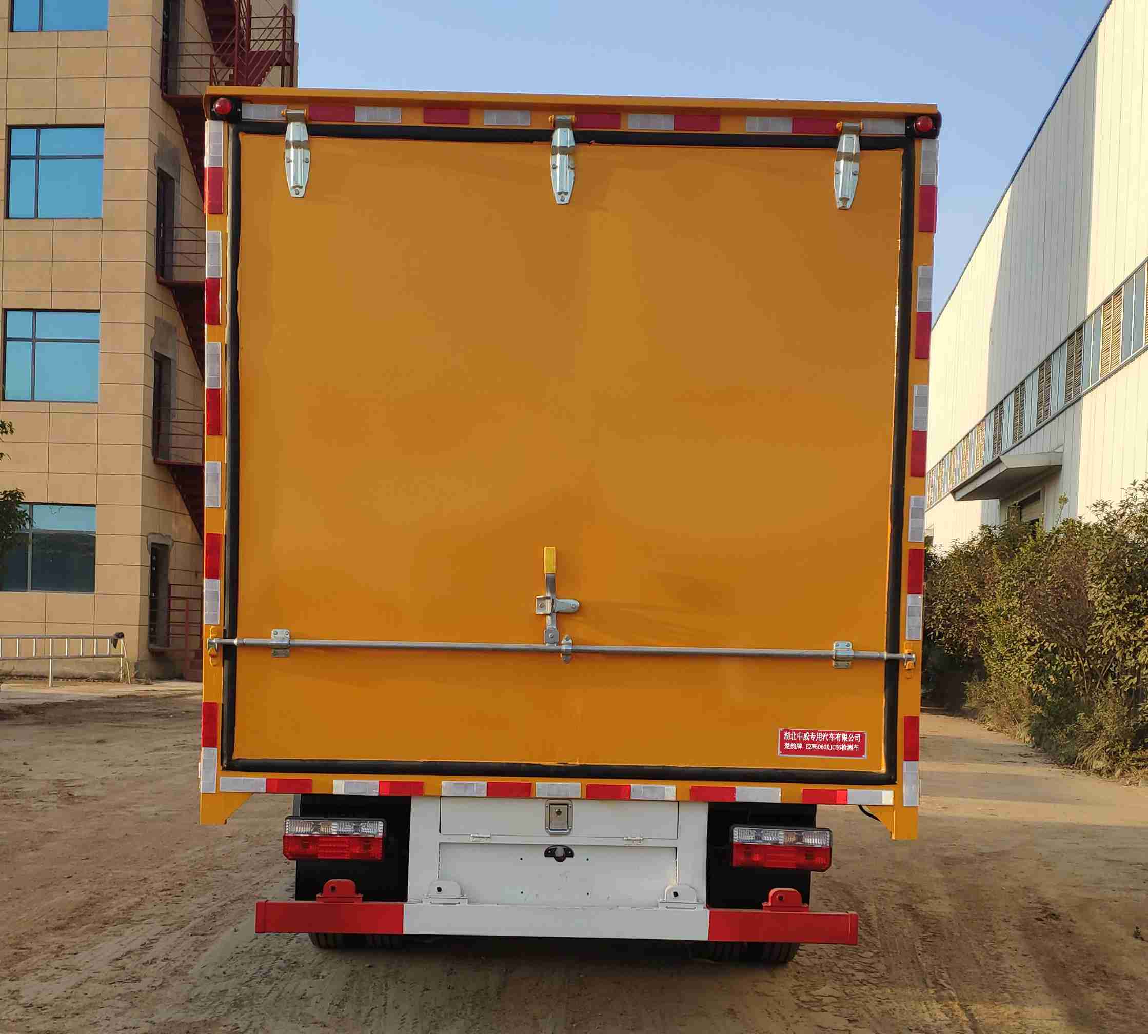 楚韻牌EZW5060XJCE6檢測車公告圖片