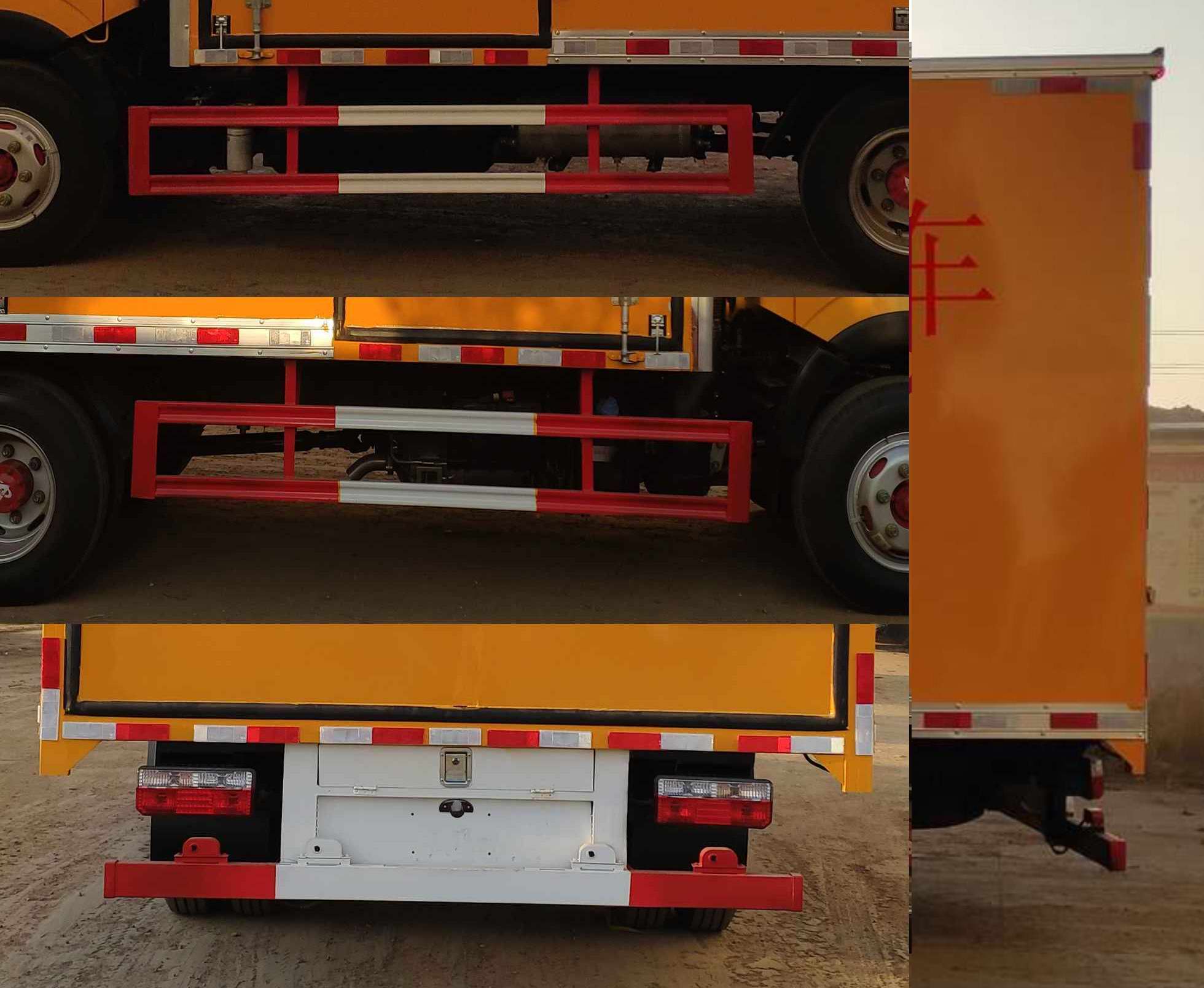 楚韻牌EZW5060XJCE6檢測車公告圖片