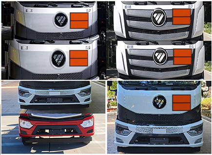 陸平機(jī)器牌LPC5181GJYB6加油車公告圖片