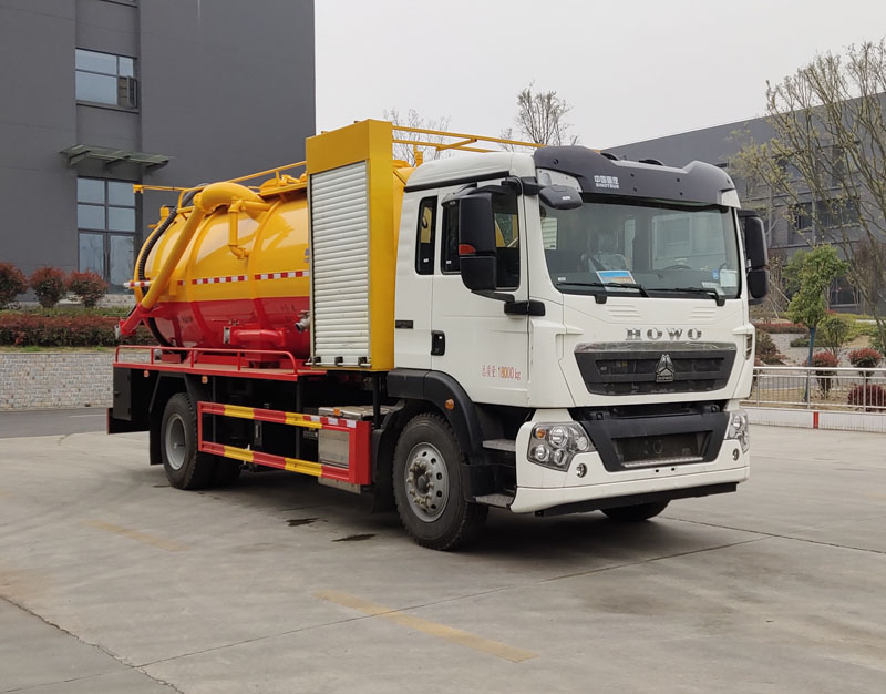 程力牌CL5183GQW6CC清洗吸污車(chē)公告圖片