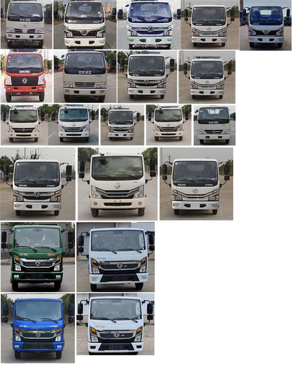 程力牌CL5070TXC6QZ吸塵車公告圖片