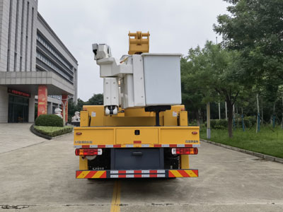 海倫哲牌XHZ5170JGKZ6高空作業(yè)車(chē)公告圖片