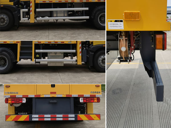 海倫哲牌XHZ5170JGKZ6高空作業(yè)車(chē)公告圖片