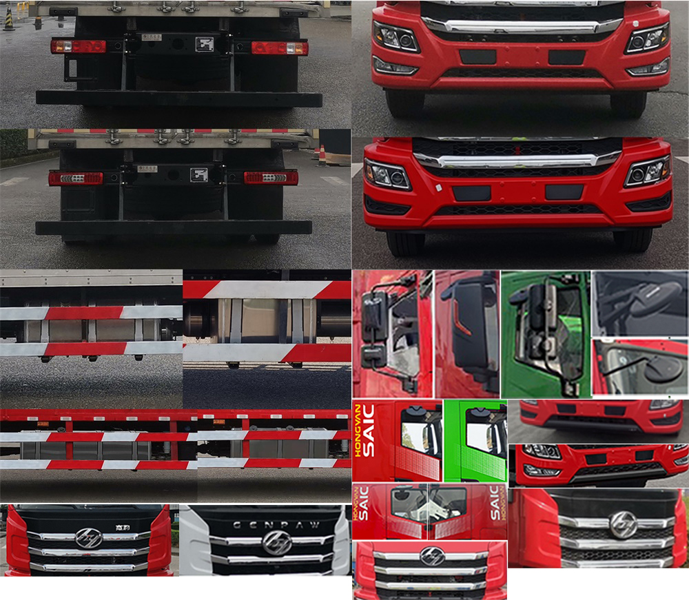 紅巖牌CQ5187XXYEY08711J廂式運(yùn)輸車(chē)公告圖片