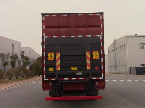 豪曼牌ZZ5188XXYK10FB0廂式運輸車公告圖片