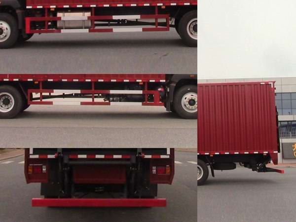 豪曼牌ZZ5188XXYK10FB0廂式運輸車公告圖片