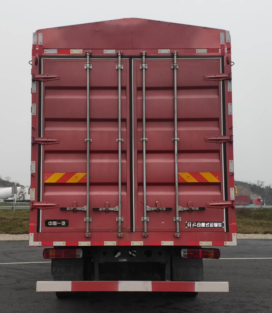 解放牌CA5168CCYP28K2L2E6A80倉(cāng)柵式運(yùn)輸車公告圖片